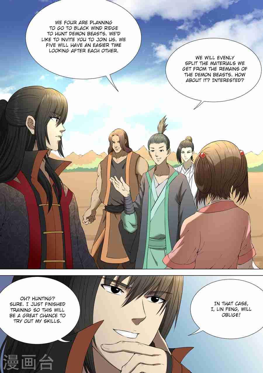 God of Martial Arts Chapter 3.3 8